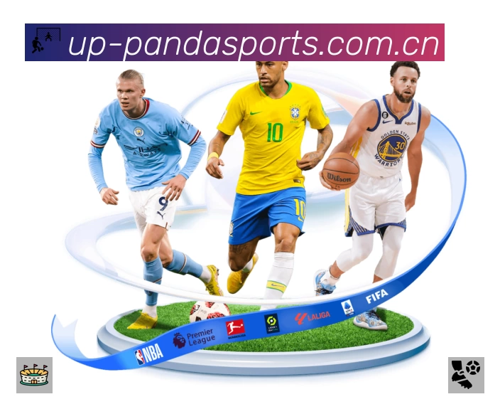 熊猫体育App功能展示:智能通知、关键事件提醒、赛况追踪与热评直达